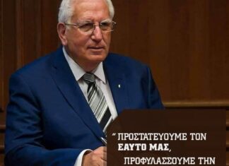 Αγιά Σοφιά Παναγιώτης Ιωάννου Αντιδήμαρχος Λυκόβρυσης Πεύκη