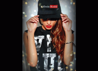 ΡΑΝΤΕΒΟΥ ΣΤΑ ΒΟΡΕΙΑ: Η Ραδιοφωνική Εκπομπή των βορείων προαστίων από το KIFISSIARADIO.BLOGSPOT kifissia radio