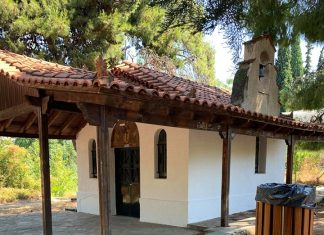 Δήμος Λυκόβρυσης – Πεύκης : Ένας πανέμορφος χώρος αναψυχής δημιουργήθηκε στην περιοχής της Πύρνας στη Λυκόβρυση