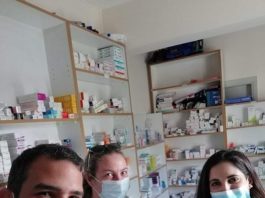 ΚΟΙΝΩΝΙΚΟ ΦΑΡΜΑΚΕΙΟ:Η εξυπηρέτηση των ευπαθών ομάδων συνεχίζεται μέσω της ανταλλαγής φαρμάκων από το δίκτυο των κοινωνικών φαρμακείων στο οποίο συμμετέχουμε.