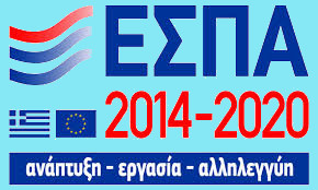 ΠΡΟΣΩΡΙΝΑ ΑΠΟΤΕΛΕΣΜΑΤΑ ΕΕΤΑΑ – ΕΝΣΤΑΣΕΙΣ_6039154e3b67f.jpeg