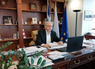 Τακτική Συνεδρίαση του Δημοτικού Συμβουλίου του Δήμου Αμαρουσίου της 23ης Φεβρουαρίου 2021