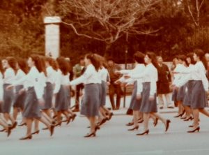 6 Φεβρουαρίου 1982: η σχολική ποδιά πέρασε στην ιστορία !