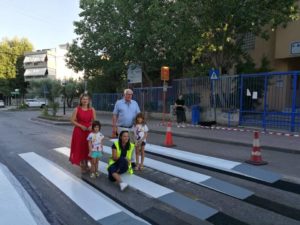 Με πρωτοβουλία του Αντιδημάρχου Λυκόβρυσης-Πεύκης κ. Π.Ιωάννου, η τρισδιάστατη διάβαση πεζών εξωτερικά του 1ου Δημοτικού Σχολείου Λυκόβρυσης-Πεύκης είναι πραγματικότητα !