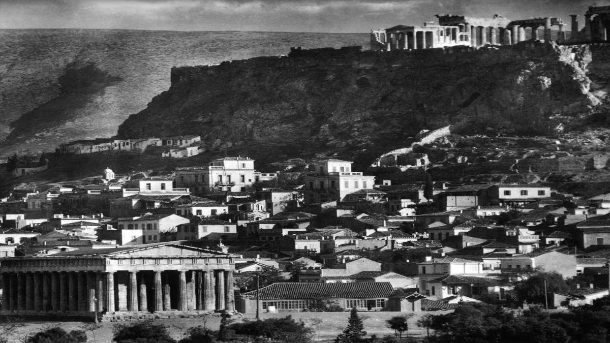 Ακρόπολη 1920 Παλιά Αθήνα