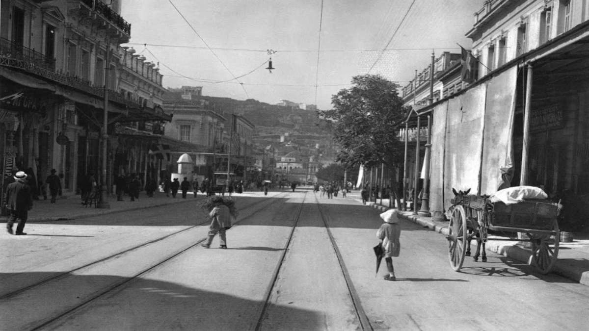 Οδός Αθηνάς 1920 Παλιά Αθήνα