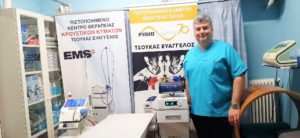 PHYSIO REHAB CLINIC : Ο Μαρουσιώτης φυσικοθεραπευτής Ε.Τσούκας στο maroussi.city (video)