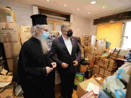 Γ. Πατούλης: «Η Περιφέρεια Αττικής είναι κοντά στους ιερείς και τους πολίτες οι οποίοι προσφέρουν ένα σημαντικό έργο σε κοινωνικό, θρησκευτικό και εθνικό επίπεδο»