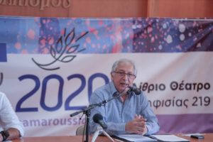 ΦΕΣΤΙΒΑΛ ΑΜΑΡΟΥΣΙΟΥ 2020 – Αποκλειστικές δηλώσεις του Δημάρχου και των συντελεστών της διοργάνωσης στο maroussi.city (video)