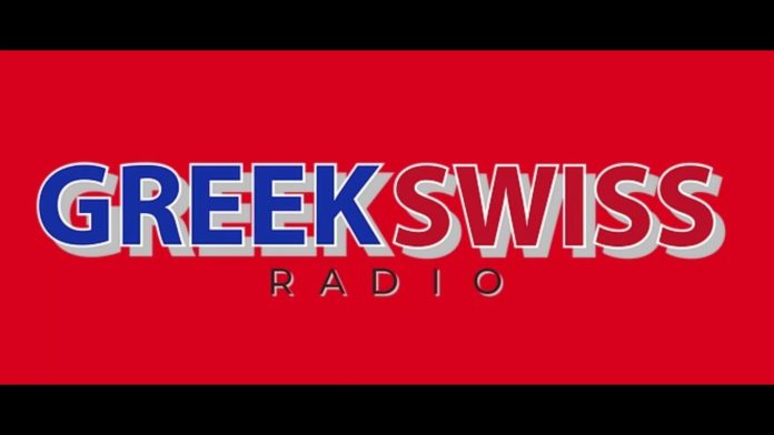 Έναρξη λειτουργίας του «Διαδυκτιακού ραδιοφώνου Greekswissradio» και των εκπομπών: Ανοιχτά χαρτιά και Πρωινό διάλειμμα!