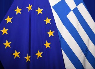 “Τα Ελληνόπουλα και τα Μνημόνια”