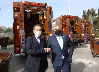 Γ. Πατούλης: «Με μια μεγάλη συμμαχία Περιφέρειας – Δήμων – Πολιτών, συνεχίζουμε την προσπάθεια να κάνουμε την Αττική μας πρότυπο «πράσινης» ανάπτυξης»