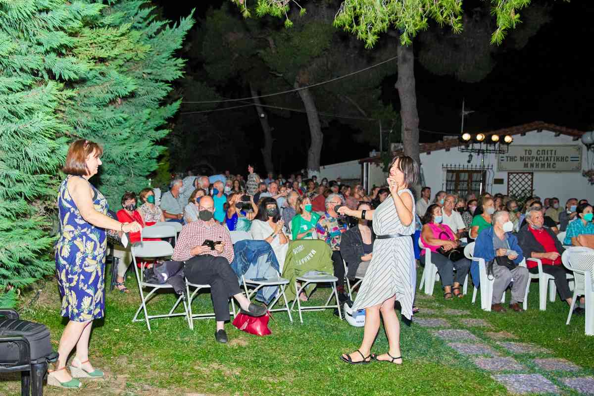100 ΧΡΟΝΙΑ ΜΙΚΡΑΣΙΑΤΙΚΗΣ ΚΑΤΑΣΤΡΟΦΗΣ