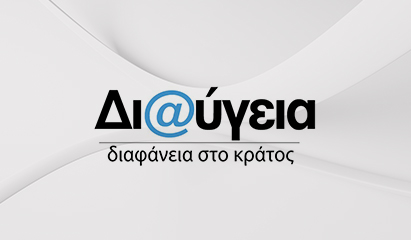 Σε θερμό κλίμα η συνάντηση του Περιφερειάρχη Αττικής Γ. Πατούλη με το νέο Πρέσβη της Κίνας στην Ελλάδα Σιάο Τζουντσένγκ_62d6622e43883.jpeg