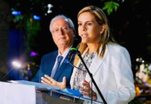 17 ΟΚΤΩΒΡΙΟΥ 6.30μμ : Η Υφ. Υγείας κα Ζωή Ράπτη στην Εκδήλωση της ΔΗΜ.Τ.Ο. ΝΔ ΑΜΑΡΟΥΣΙΟΥ. ΕΙΣΟΔΟΣ ΕΛΕΥΘΕΡΗ