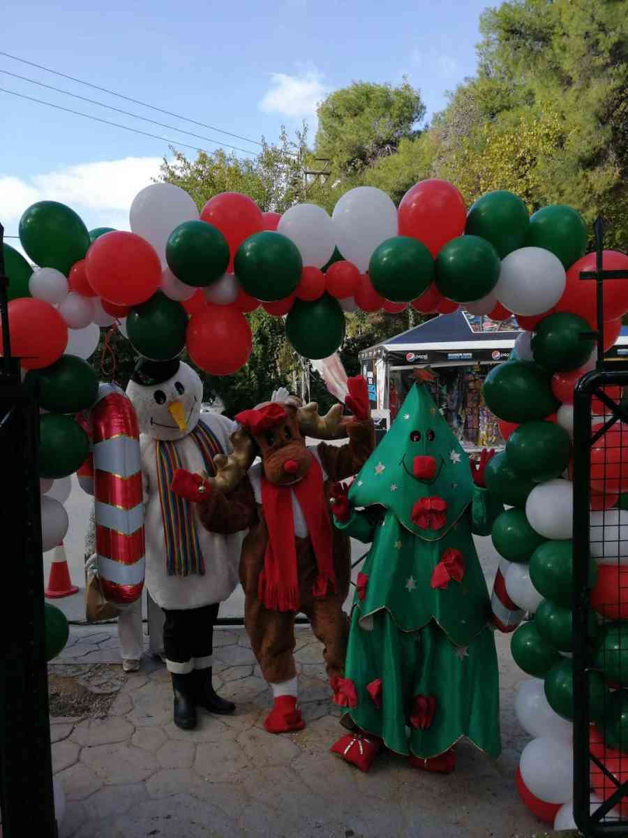 Η ΜΑΓΕΙΑ ΤΩΝ ΧΡΙΣΤΟΥΓΕΝΝΩΝ ΣΤΗΝ ΛΙΜΝΗ ΤΩΝ ΞΩΤΙΚΩΝ ΤΩΝ ΠΑΙΔΙΚΩΝ ΣΤΑΘΜΩΝ ΤΟΥ ΔΗΜΟΥ ΚΗΦΙΣΙΑΣ