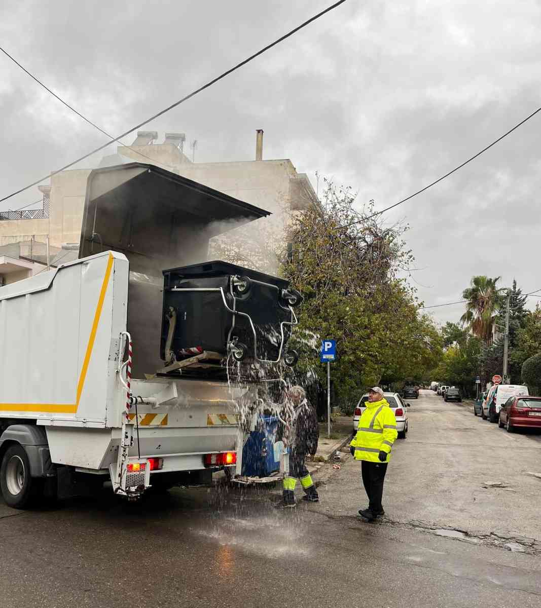 ΚΥΡΙΑΚΑΤΙΚΗ ΔΡΑΣΗ ΚΑΘΑΡΙΟΤΗΤΑΣ ΣΤΗ ΝΕΑ ΕΡΥΘΡΑΙΑ