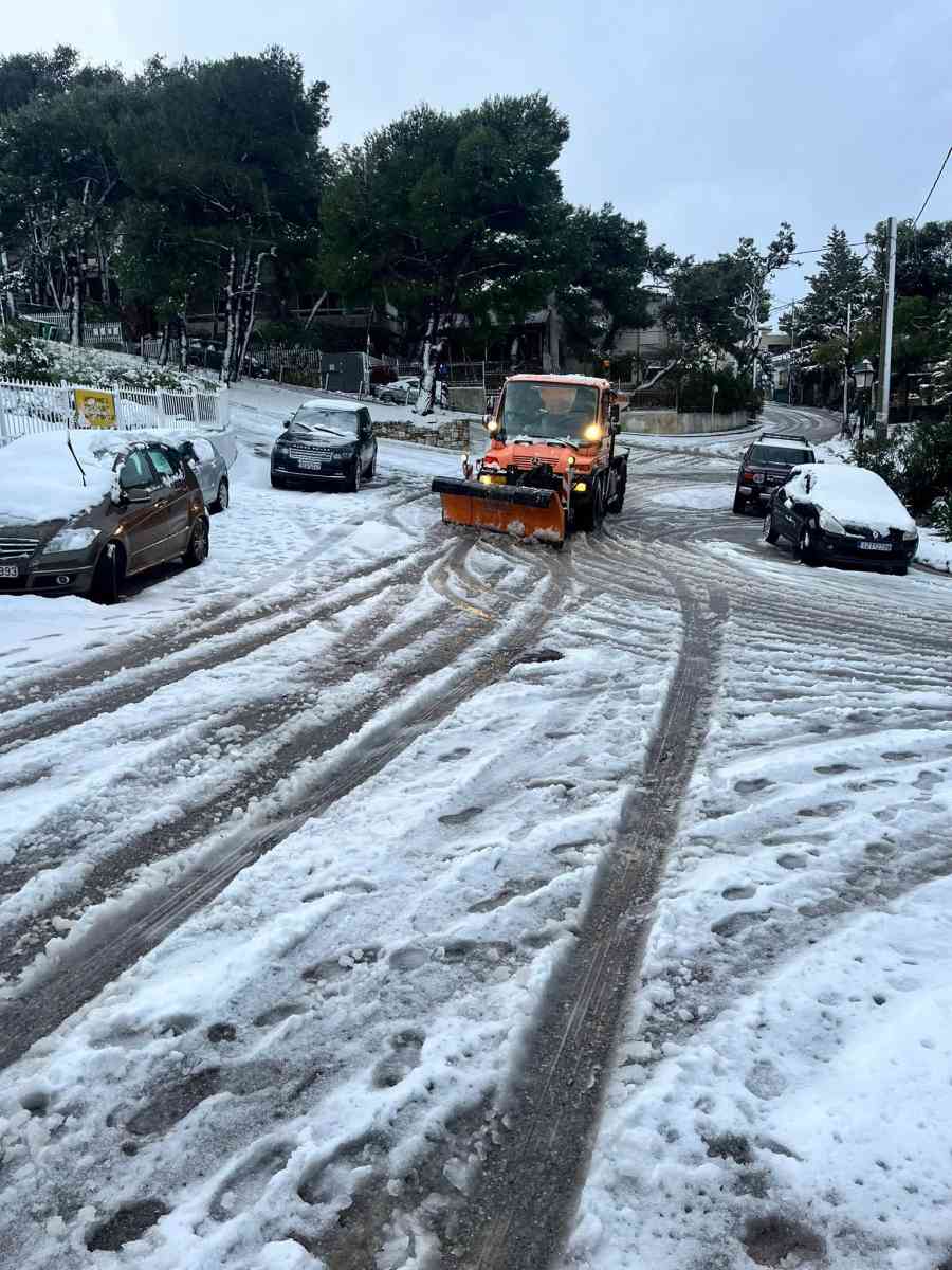 ΡΙΨΗ ΑΛΑΤΟΣ ΚΑΙ ΕΚΧΙΟΝΙΣΜΟΣ