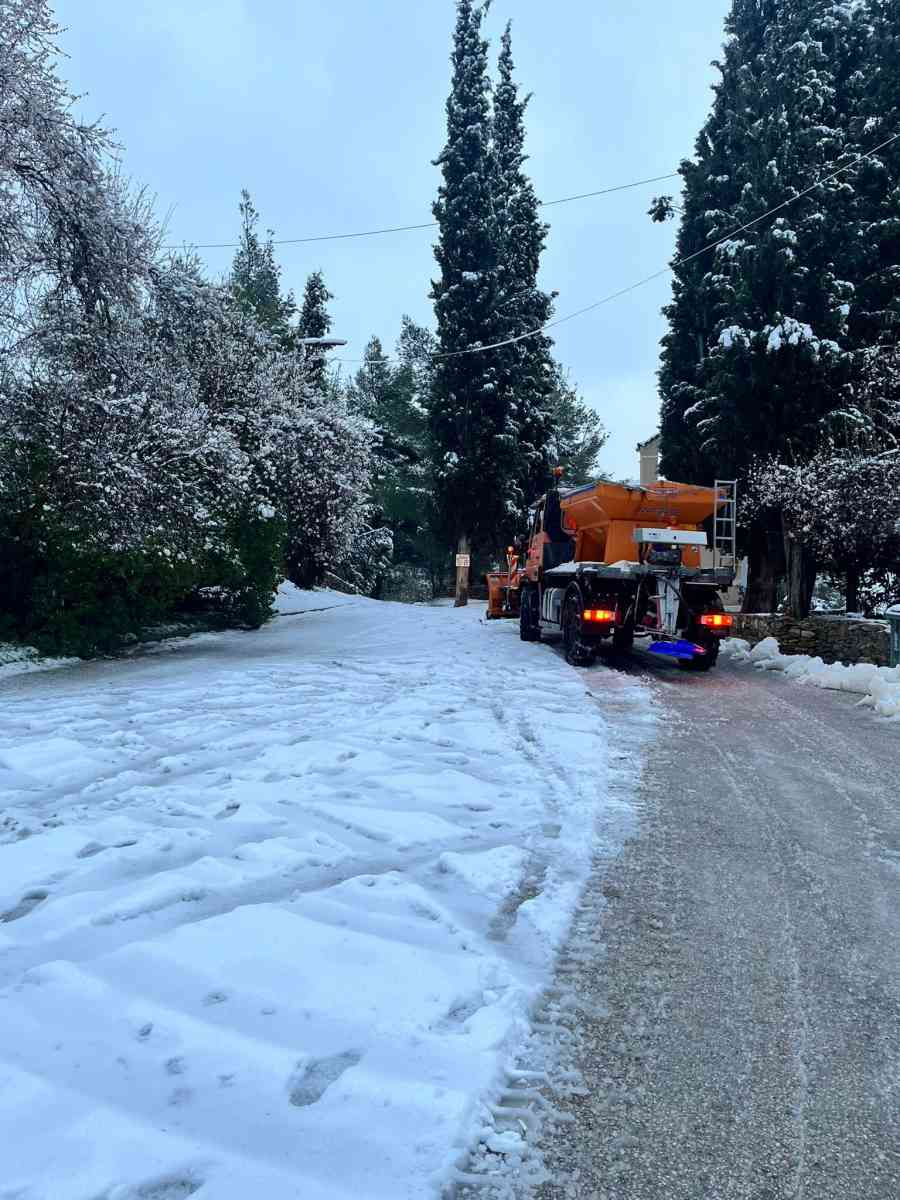 ΡΙΨΗ ΑΛΑΤΟΣ ΚΑΙ ΕΚΧΙΟΝΙΣΜΟΣ