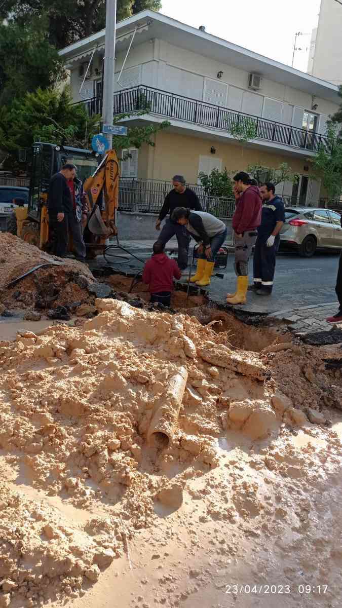 11.42 Η ΒΛΑΒΗ ΑΠΟΚΑΤΑΣΤΑΘΗΚΕ / ΒΛΑΒΗ ΣΕ ΑΓΩΓΟ ΥΔΡΕΥΣΗΣ ΣΤΗ ΝΕΑ ΕΡΥΘΡΑΙΑ