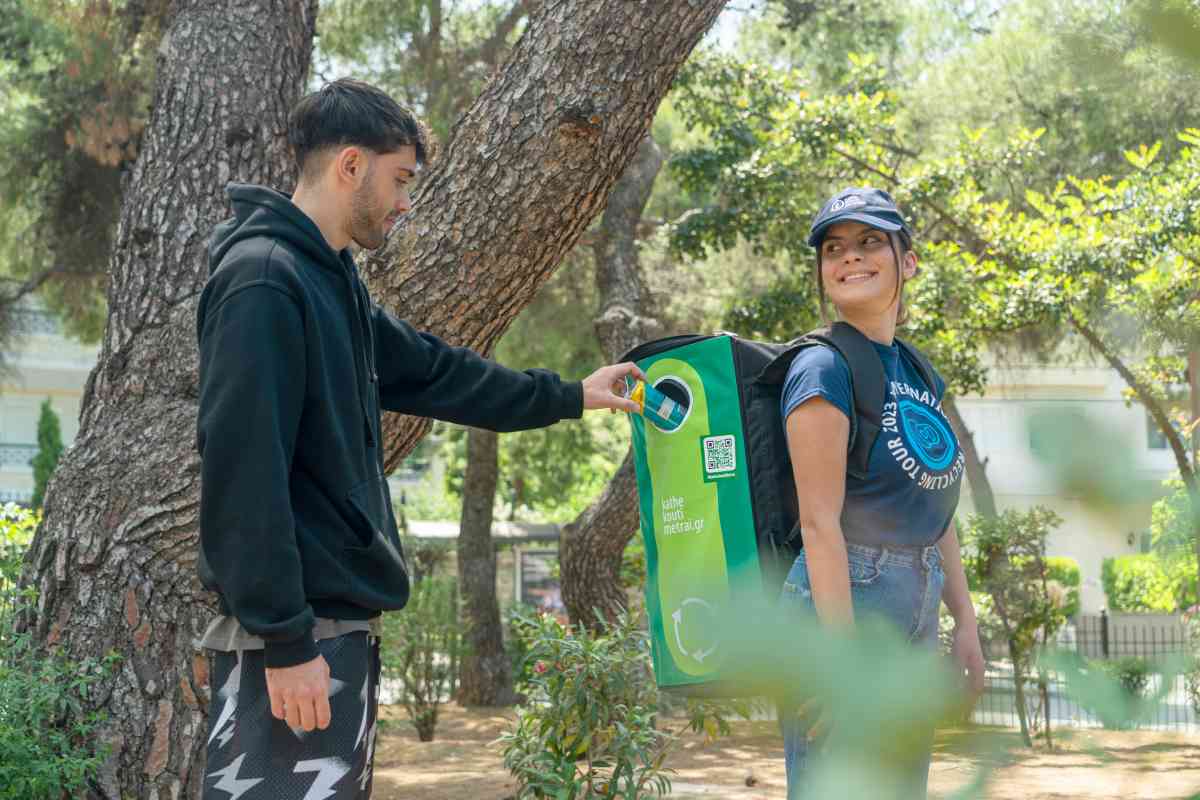 ΈΝΑ ΠΟΛΥΧΡΩΜΟ ΕΡΓΟ - ΜΗΝΥΜΑ ΓΙΑ ΤΗΝ ΑΝΑΚΥΚΛΩΣΗ