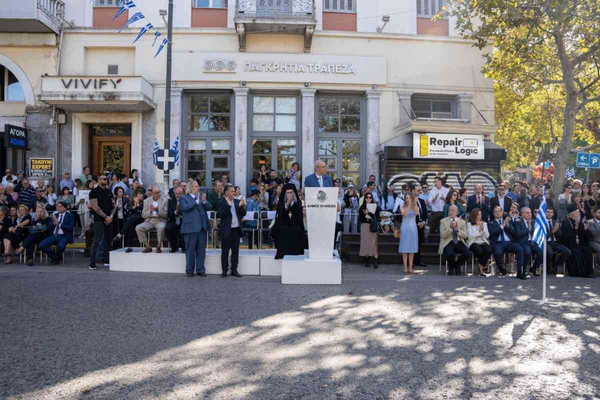 ΜΕ ΛΑΜΠΡΟΤΗΤΑ Η ΠΑΡΕΛΑΣΗ ΤΗΣ 28ης ΟΚΤΩΒΡΙΟΥ ΣΤΟΝ ΔΗΜΟ ΚΗΦΙΣΙΑΣ