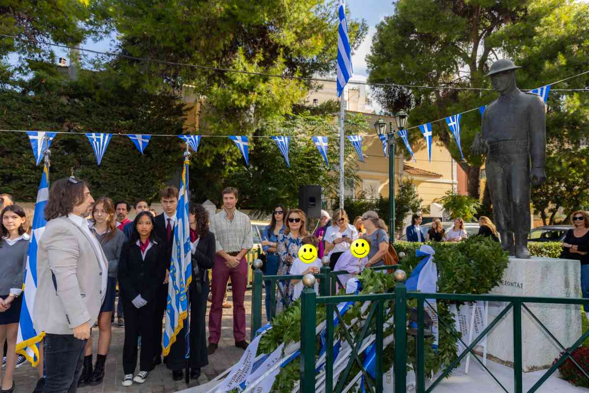 ΦΟΡΟΣ ΤΙΜΗΣ ΣΤΟΥΣ ΗΡΩΕΣ ΤΟΥ '40 ΣΤΗ ΝΕΑ ΕΡΥΘΡΑΙΑ