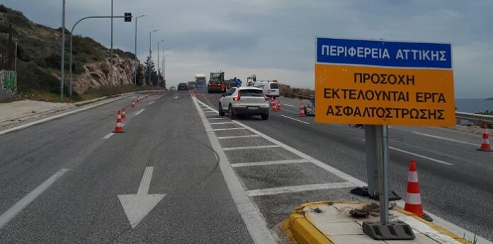 Προκηρύχθηκε ο διαγωνισμός για νέα έργα ενίσχυσης της οδικής ασφάλειας στη Δυτική Αττική από την Περιφέρεια, συνολικού προϋπολογισμού 3 εκ. ευρώ
