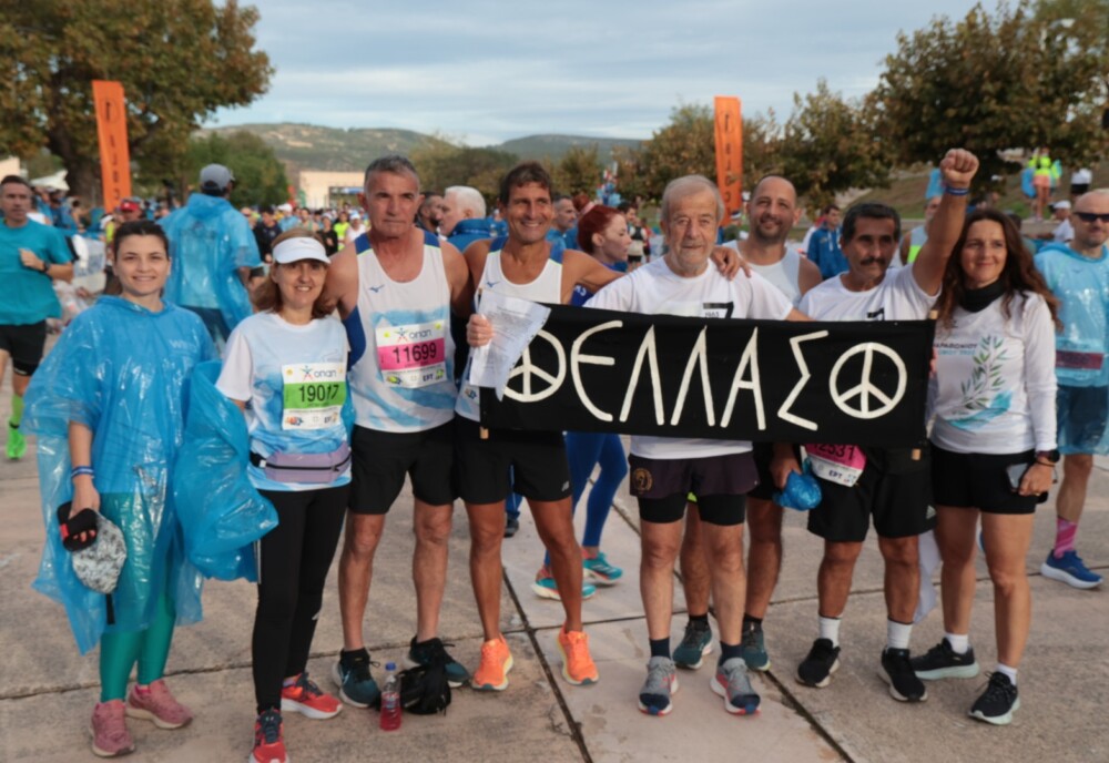 photo-marathonios-2-1-1000x688