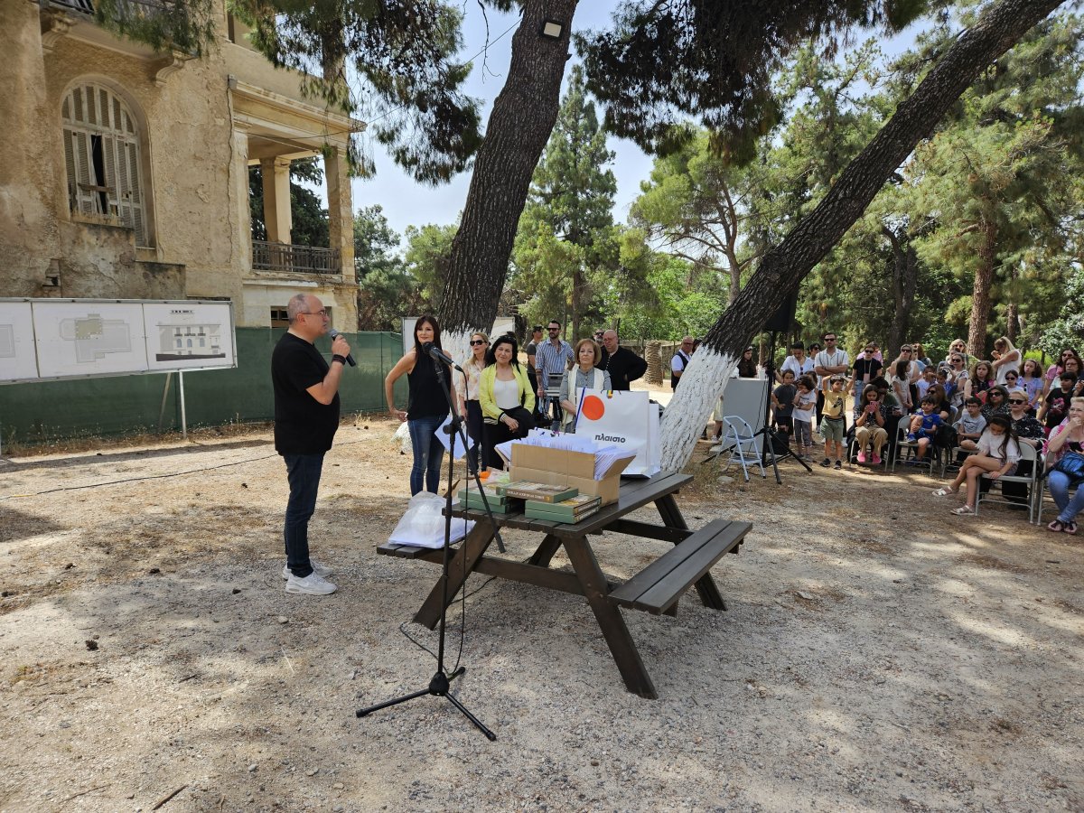 Ημέρα αφιερωμένη στην υιοθεσία αδέσποτων ζώων από τον Δήμο Ηρακλείου Αττικής