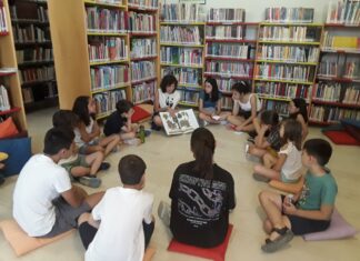 Αιτήσεις για συμμετοχή στις Λέσχες Ανάγνωσης για παιδιά του Δήμου Ηρακλείου Αττικής