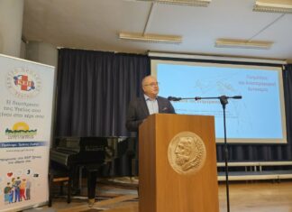 Ενημέρωση και δωρεάν εξετάσεις μέτρησης ΑΜΗ προσφέρει στις γυναίκες της πόλης ο Δήμος Ηρακλείου Αττικής σε συνεργασία με το ΕΔΔΥΠΠΥ