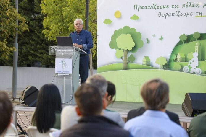 Με τη συμμετοχή του Δημάρχου Αμαρουσίου Θ. Αμπατζόγλου πραγματοποιήθηκε η ημερίδα για το Ευρωπαϊκό πρόγραμμα Life Grin στο πάρκο Πρωταγόρα