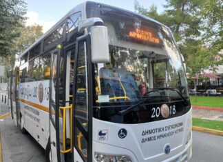 Νωρίτερα το δρομολόγιο της δωρεάν μεταφοράς των φοιτητών