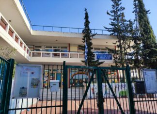 Συνάντηση δημάρχου Ηρακλείου Αττικής με Σύλλογο Σεφέρη για θέματα του σχολικού περιβάλλοντος