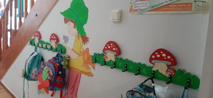 ΕΕΤΑΑ: Από Τετάρτη 30/7 οι αιτήσεις για βρεφονηπιακούς σταθμούς και ΚΔΑΠ_688a70ef5481c.jpeg ΕΕΤΑΑ: Από Τετάρτη 30/7 οι αιτήσεις για βρεφονηπιακούς σταθμούς και ΚΔΑΠ