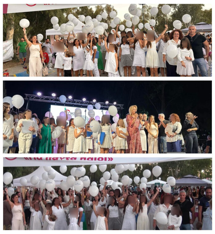 Η Παιδική Χορωδία του δήμου Λυκόβρυσης – Πεύκης με μαέστρο την Εύη Χλωρού στο Β΄ Φεστιβάλ Συμπερίληψης στη Χαλκίδα