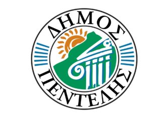 Φωτιά στο Ρέμα Μελισσίων – Άμεση Κατάσβεση από την Πολιτική Προστασία του Δήμου Πεντέλης