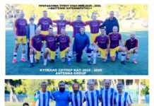 Τελικός Σούπερ Κυπέλλου Πρωταθλήματος Τύπου 2025 – 2026 «Βαγγέλης Αλυσανδράτος» SDNA – ANTENNA GROUP 2 – 3