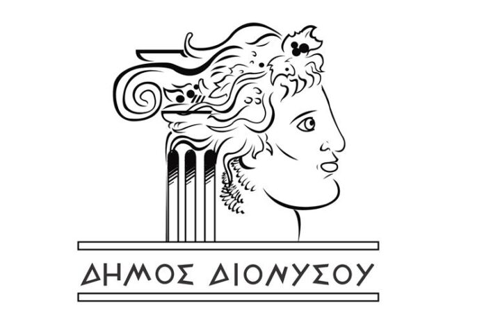 Μία σημαντική προσφορά για τα αδέσποτα του Δήμου μας_690683500bcb3.jpeg