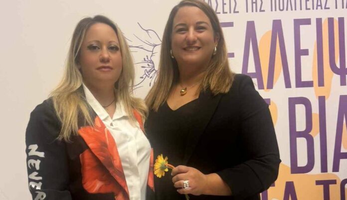 Συμμετοχή του Δήμου Διονύσου στην εκδήλωση για την εξάλειψη της βίας κατά των Γυναικών