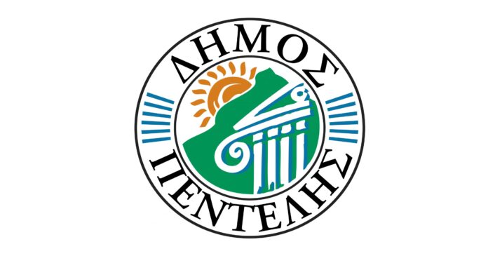 Άναψε το Χριστουγεννιάτικο Δέντρο στην Πεντέλη!