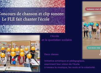 Δύο βραβεία για το 6o Δημοτικό Σχολείο Κηφισιάς σε Πανελλήνιο Διαγωνισμό Τραγουδιού & Βίντεο-Κλιπ