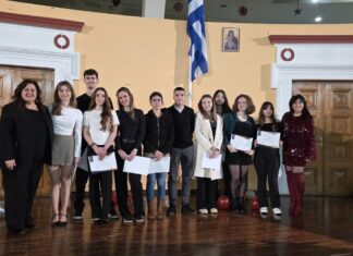 Μια εκδήλωση γνώσης και ελπίδας για τα παιδιά του Δήμου μας