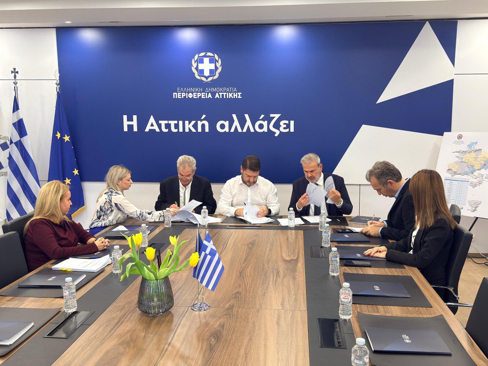 Νίκος Χαρδαλιάς: «Προχωράμε με ολοκληρωμένο σχεδιασμό για την αναβάθμιση της Δυτικής Αττικής και την ενίσχυση της βιώσιμης ανάπτυξης» 8 IMG-3-1-1000x750