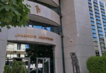 Ο Σύλλογος Γονέων, κηδεμόνων και φίλων ατόμων με ειδικές ανάγκες “η Αμαρυλλίς” ευχαριστεί τον Δήμαρχο Αμαρουσίου Θεόδωρο Αμπατζόγλου