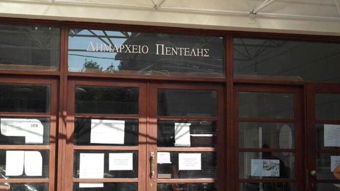 &Delta;ή&mu;&omicron;&sigmaf; &Pi;&epsilon;&nu;&tau;έ&lambda;&eta;&sigmaf;: &Omicron;&rho;&iota;&sigma;&mu;ό&sigmaf; &nu;έ&omega;&nu; &Alpha;&nu;&tau;&iota;&delta;&eta;&mu;ά&rho;&chi;&omega;&nu; &kappa;&alpha;&iota; &Epsilon;&nu;&tau;&epsilon;&tau;&alpha;&lambda;&mu;έ&nu;&omega;&nu; &Delta;&eta;&mu;&omicron;&tau;&iota;&kappa;ώ&nu; &Sigma;&upsilon;&mu;&beta;&omicron;ύ&lambda;&omega;&nu; &gamma;&iota;&alpha; &tau;&omicron; 2026