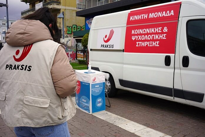&Epsilon;&nu;&eta;&mu;έ&rho;&omega;&sigma;&eta;, &pi;&rho;ό&lambda;&eta;&psi;&eta;, &epsilon;&xi;έ&tau;&alpha;&sigma;&eta; &gamma;&iota;&alpha; &tau;&omicron;&nu; HIV &kappa;&alpha;&iota; &tau;&iota;&sigmaf; &Eta;&pi;&alpha;&tau;ί&tau;&iota;&delta;&epsilon;&sigmaf; B&C