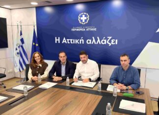 Νίκος Χαρδαλιάς: «Θέλουμε τα παιδιά μας και οι οικογένειές τους να αισθάνονται ότι έχουν δίπλα τους μια Περιφέρεια που στέκεται πραγματικά αρωγός στις ανάγκες τους»