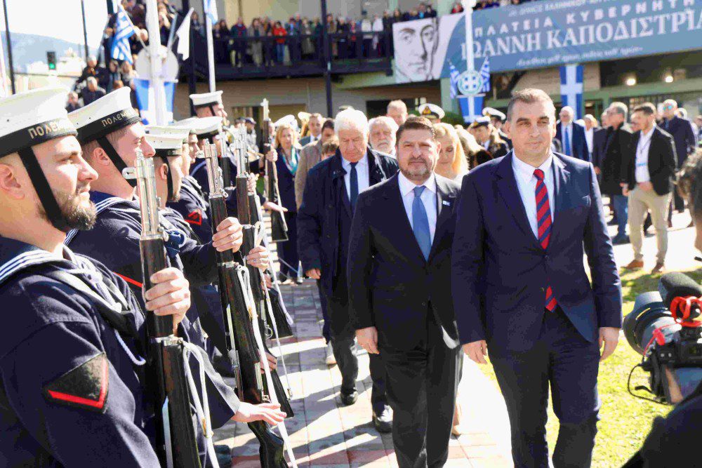 Νίκος Χαρδαλιάς: «Ο Καποδίστριας ανήκει όχι μόνο στο παρελθόν, αλλά και στο μέλλον που θέλουμε να οικοδομήσουμε για την Ελλάδα και το σύνολο του σύγχρονου, δυτικού δημοκρατικού κόσμου» 61 STLP2013-1000x667